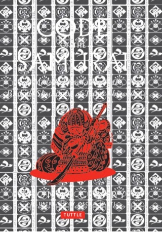 Cover image: Code of the Samurai 9780804831901