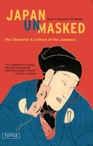 Immagine di copertina: Japan Unmasked 9780804837293