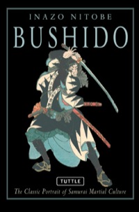 Cover image: Bushido 9780804836289