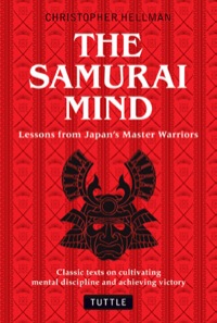 Cover image: Samurai Mind 9780804847841