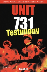 Cover image: Unit 731 9780804835657