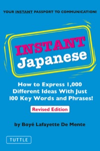 Cover image: Instant Japanese 9780804833660