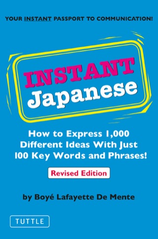 Imagen de portada: Instant Japanese 9780804833660