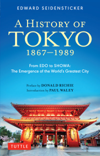 Cover image: History of Tokyo 1867-1989 9784805315118