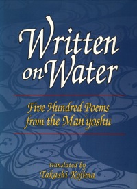Cover image: Written on Water 9780804820400