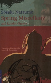 صورة الغلاف: Spring Miscellany 9780804833264