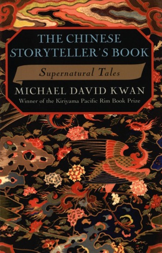 Imagen de portada: Chinese Storyteller's Book 9780804834186