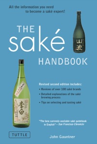 صورة الغلاف: Sake Handbook 9780804834254