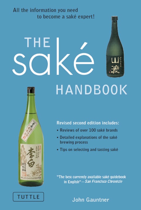 Sake Handbook - FULL INSTANT DOWNLOAD | PDF DOCX EPUB