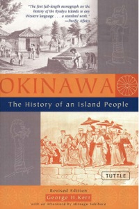 Immagine di copertina: Okinawa: The History of an Island People 9780804820875