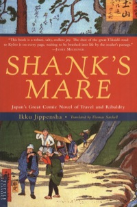 Cover image: Shank's Mare 9780804815802