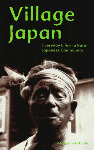 Cover image: Village Japan 9780804821216
