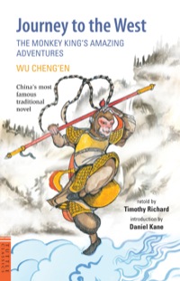 Cover image: Journey to the West 9780804839495