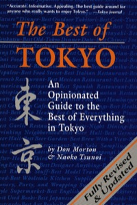 Cover image: Best of Tokyo 9780804815567