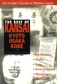 صورة الغلاف: Best of Kansai 9780804820691