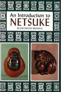 صورة الغلاف: Introduction to Netsuke 9780804809054