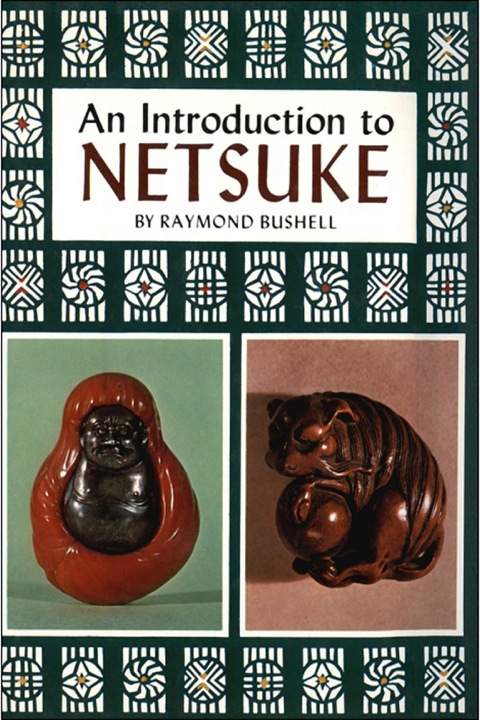 Introduction to Netsuke - FULL INSTANT DOWNLOAD | PDF DOCX EPUB