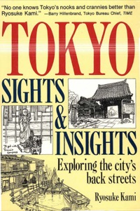 Cover image: Tokyo Sights and Insights 9780804817172