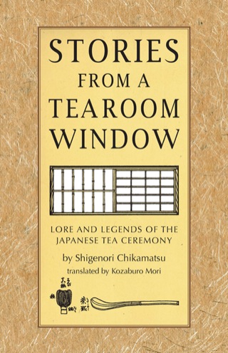 表紙画像: Stories from a Tearoom Window 9784805314081