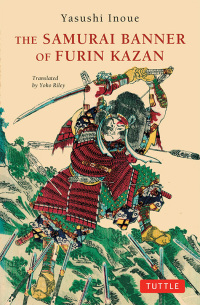 Omslagafbeelding: Samurai Banner of Furin Kazan 9780804837019