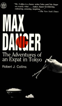 Cover image: Max Danger 9780804815314