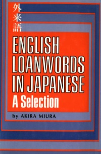 Cover image: English Loanwords in Japanese 9780804812481