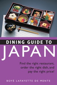 Imagen de portada: Dining Guide to Japan 9784805308752