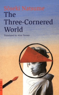 Cover image: Three-Cornered World 9784805302019
