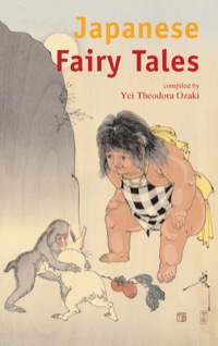 Cover image: Japanese Fairy Tales 9784805308813