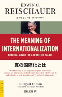 Imagen de portada: Meaning of Internationalization 9784805310342