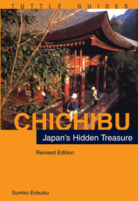 Cover image: Chichibu 9780804816465