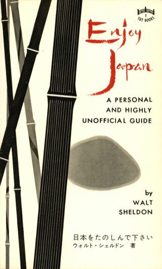 Cover image: Enjoy Japan 9780804801706