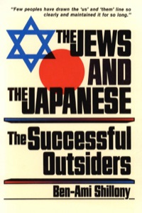 Immagine di copertina: Jews & the Japanese 9780804816359