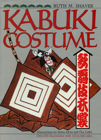 Omslagafbeelding: Kabuki Costume 9780804816502