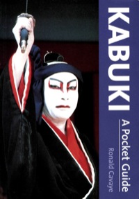 Cover image: Kabuki a Pocket Guide 9780804817301