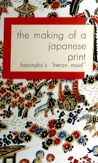 Cover image: Making of a Japanese Print 9780804803939