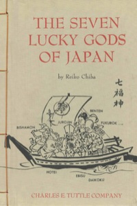 Titelbild: Seven Lucky Gods of Japan 9780804805216