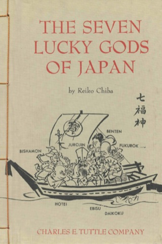Cover image: Seven Lucky Gods of Japan 9780804805216