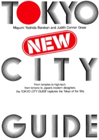 Imagen de portada: Tokyo New City Guide 9780804819640
