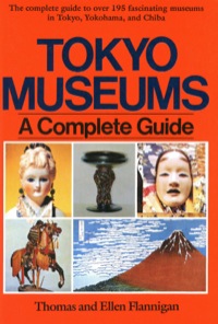 表紙画像: Tokyo Museum Guide 9780804818926