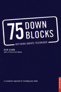 Immagine di copertina: 75 Down Blocks 9780804832182