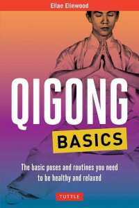Immagine di copertina: Qigong Basics 9780804835855