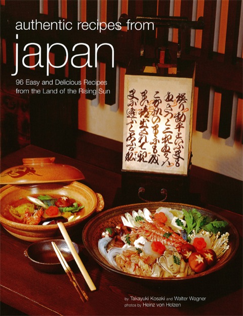 Authentic Recipes from Japan - FULL INSTANT DOWNLOAD | PDF DOCX EPUB