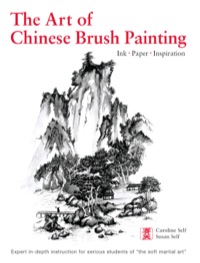 Cover image: Art of Chinese Brush Painting 9780804847490