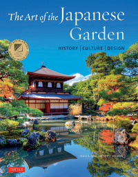 صورة الغلاف: Art of the Japanese Garden 9784805311257