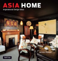 Cover image: Asia Home 9780804848145