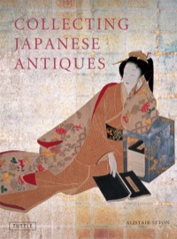 Omslagafbeelding: Collecting Japanese Antiques 9784805311226