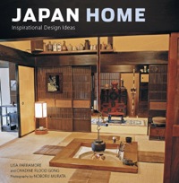 Cover image: Japan Home 9784805310007