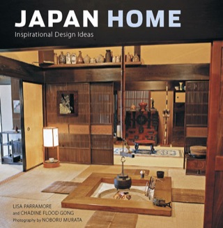 Cover image: Japan Home 9784805310007