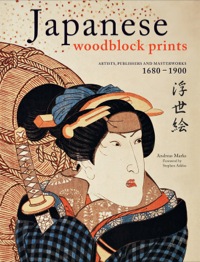 Cover image: Japanese Woodblock Prints 9784805310557